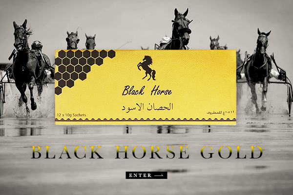 Black Horse Gold